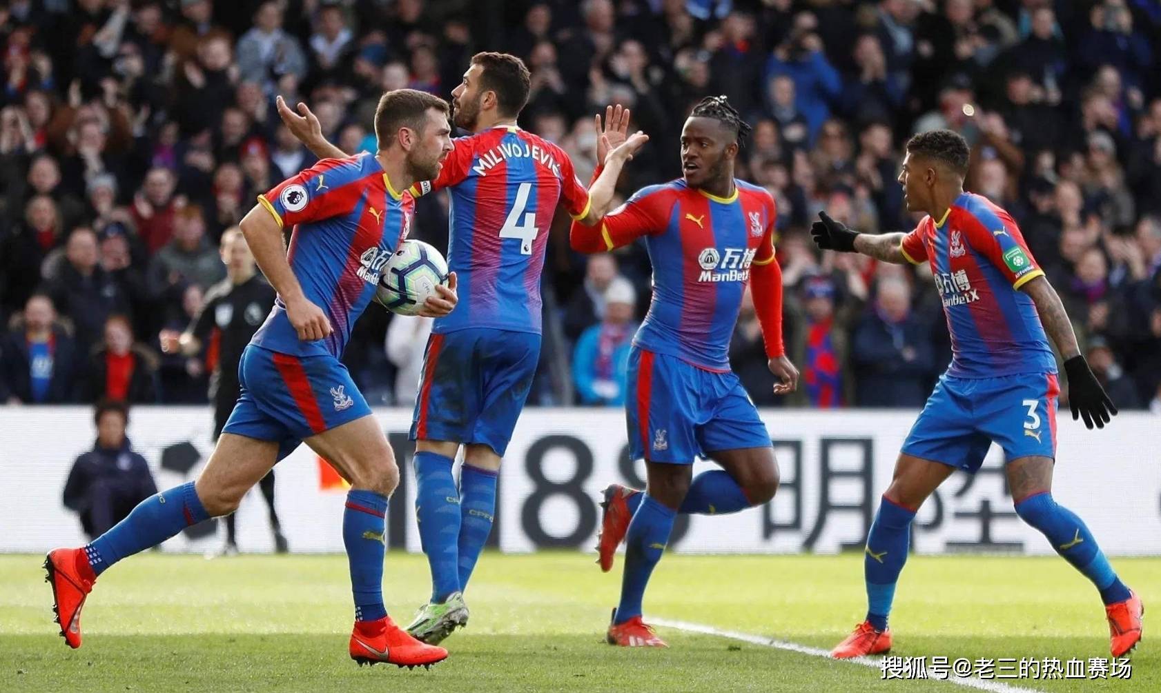 不仅依靠速 不仅依靠速