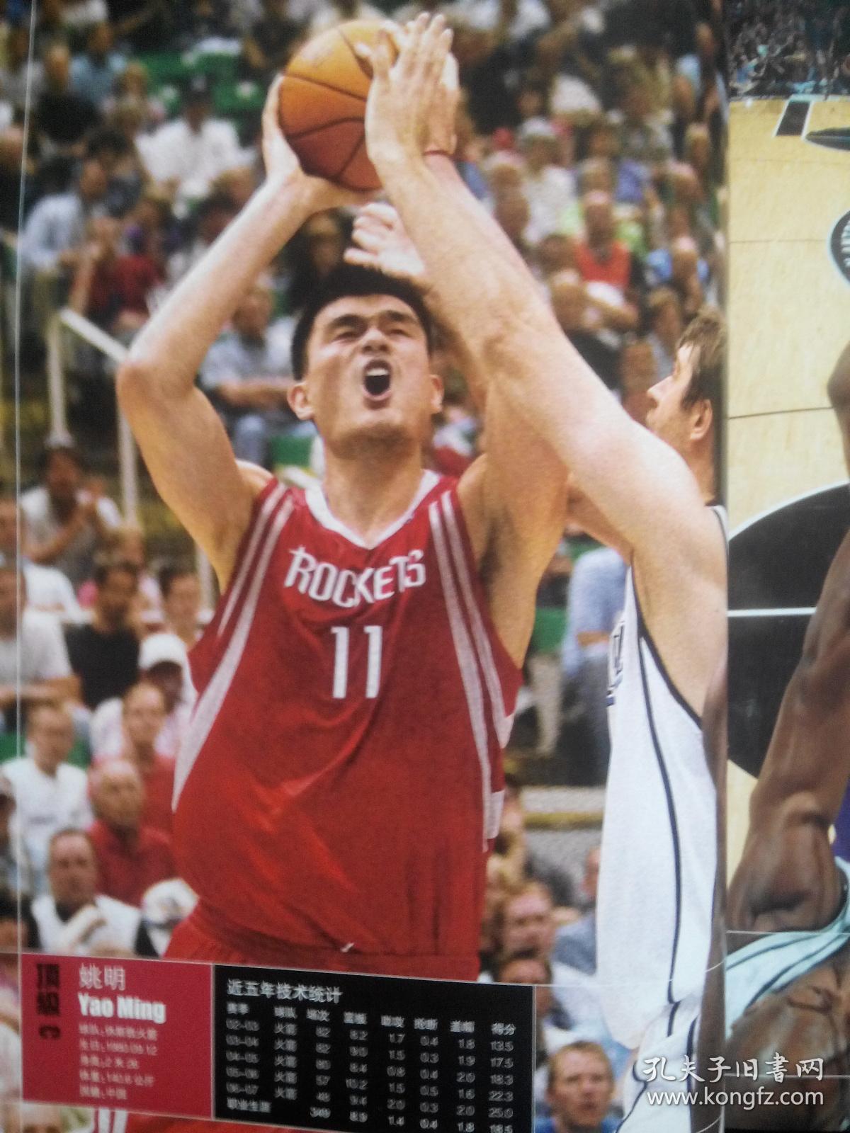 梅西成功将 梅西成功将